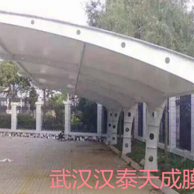 崇阳县充电桩膜结构 崇阳县公交车充电桩遮阳棚施工方案