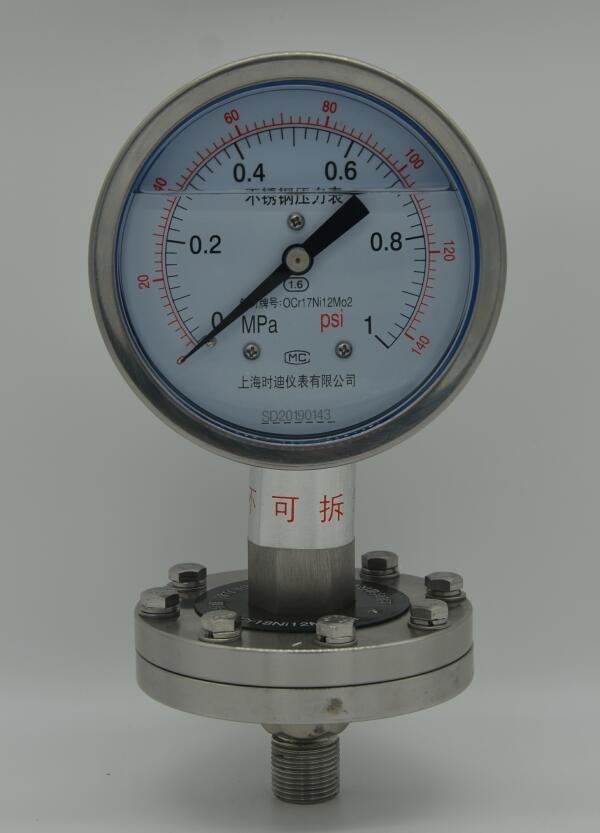厂家直供YXGG-103-F 隔离式磁助电接点压力表 