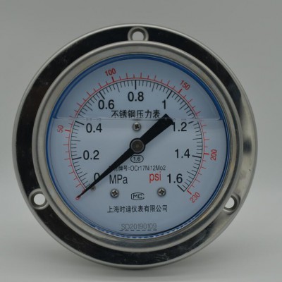 供应YXC-150B-F 耐蚀磁助电接点压力表