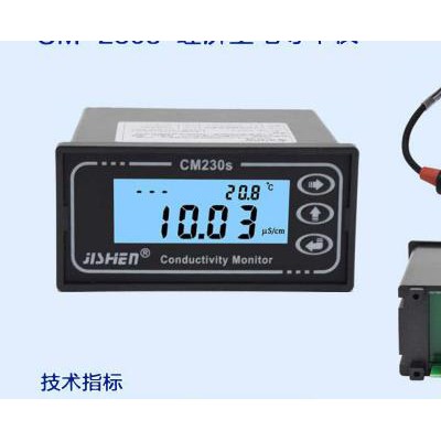 电导率表CM-230 升级版CCT-3320V新型号 含探头