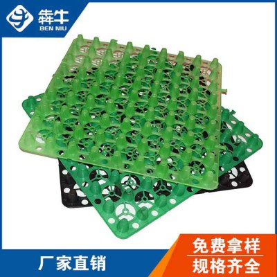 永州绿化HDPE塑料蓄排水板款式新颖