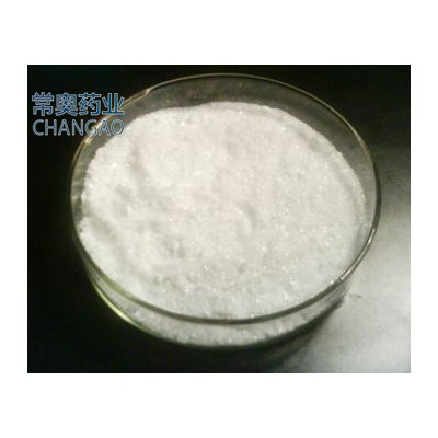 食品级 HMB钙原料厂家 135236-72-5 可提供样品