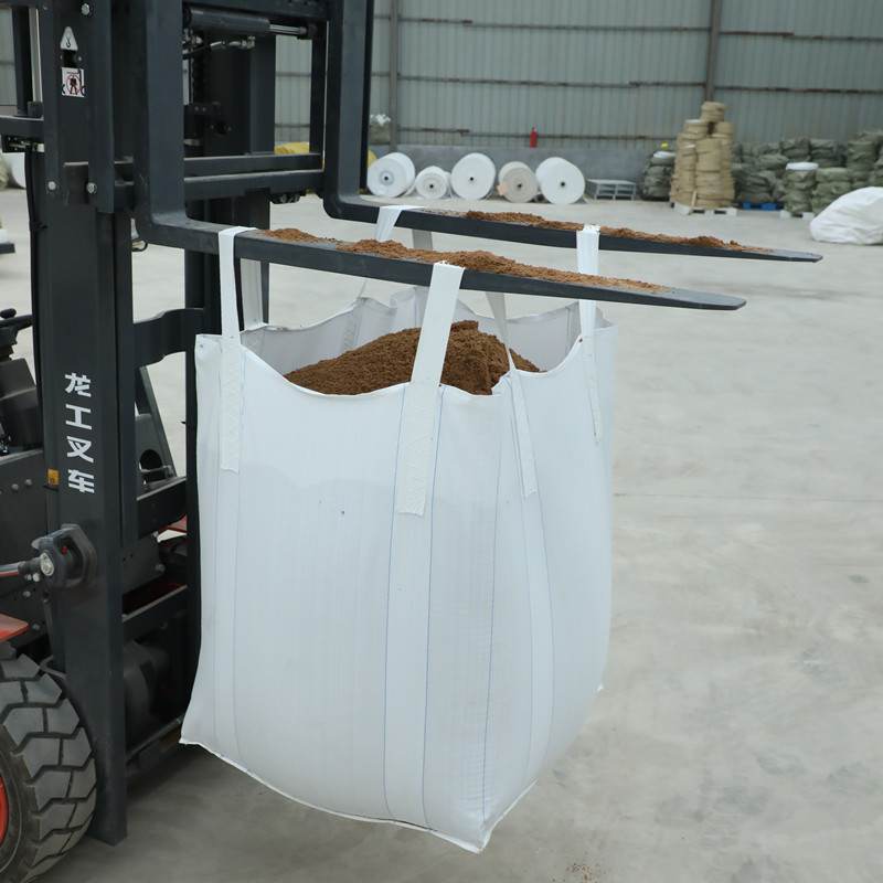 黑龙江吨包是什么吨袋厂家交流吨袋吊装机