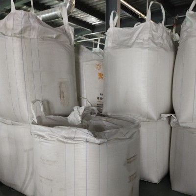 山东太空袋源头厂家  增白剂吨袋 马铃薯吨包 透气集装袋