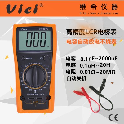 VICI 手持式LCR电桥测试仪DM4070