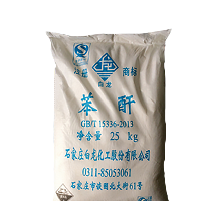 广东生产增塑剂使用优级苯酐