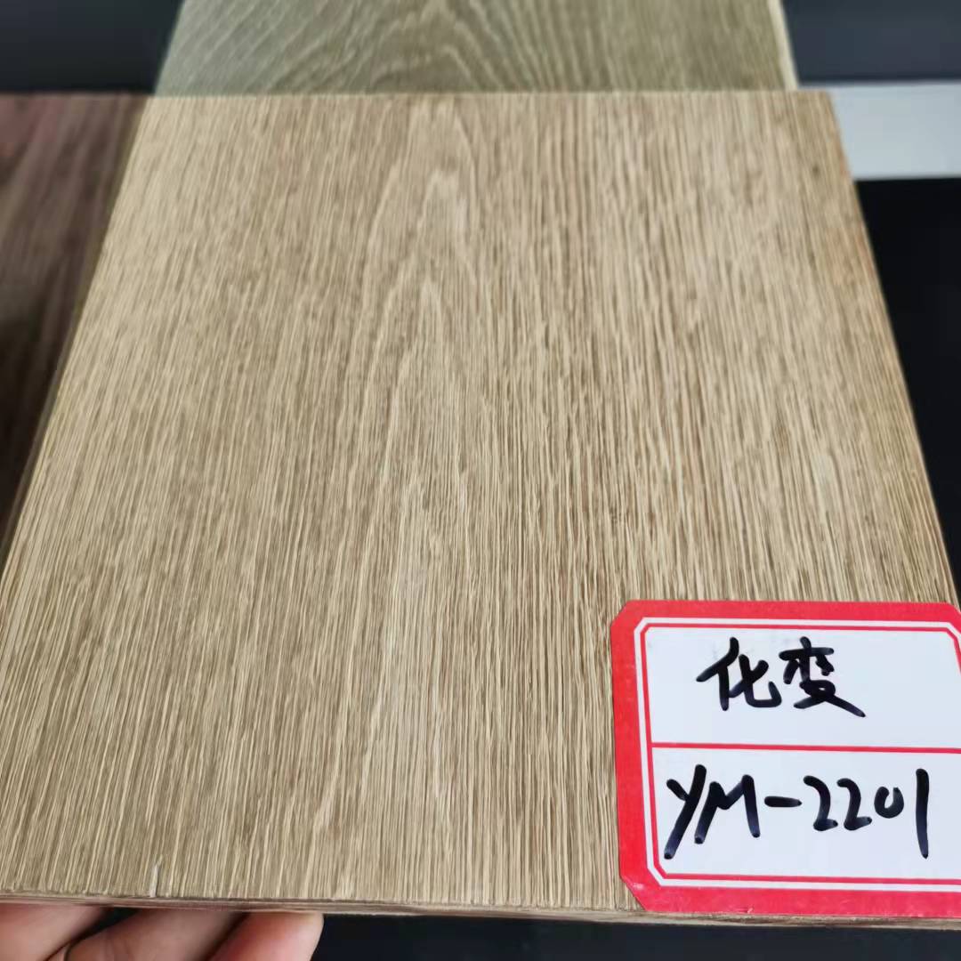 优木宝-新型板材，木制品表面化变剂