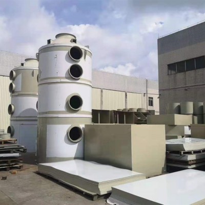 不锈钢气旋式喷淋塔工业漆雾处理设备废气回收净化旋流喷淋塔