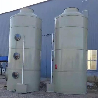 酸雾废气处理设备喷淋塔 PP废气塔喷淋净化塔 玻璃钢化