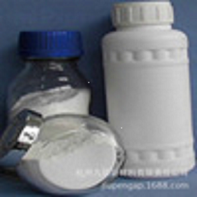 催化剂 陶瓷 15纳米 5N 高纯氢氧化铝粉