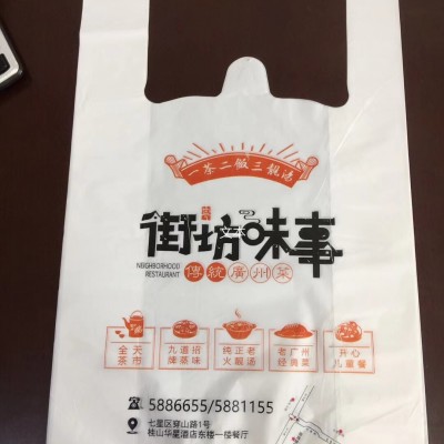 庐江县塑料包装袋