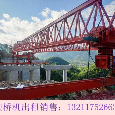 山东潍坊架桥机厂家在架设前应该设计完好的方案