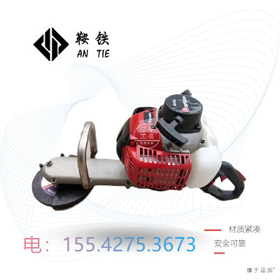 鞍铁手持式磨轨机SF-180型轨道打磨器材工具优势生产
