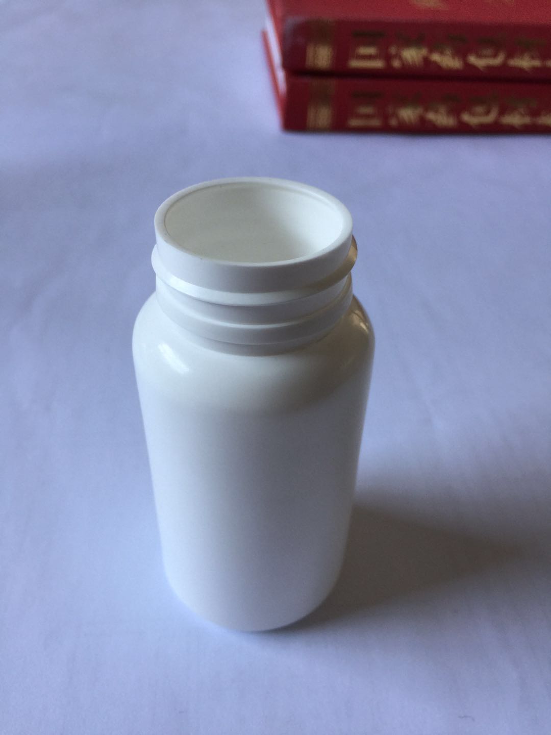 河北康跃药用包装药用塑料瓶