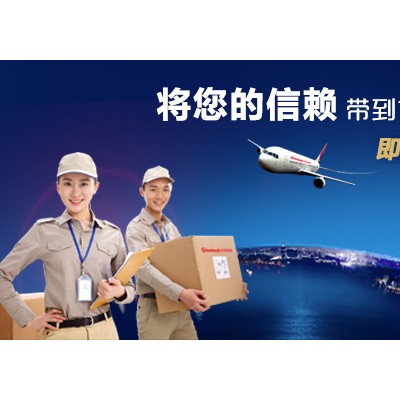 平望DHL国际快递公司DHL快递发件咨询
