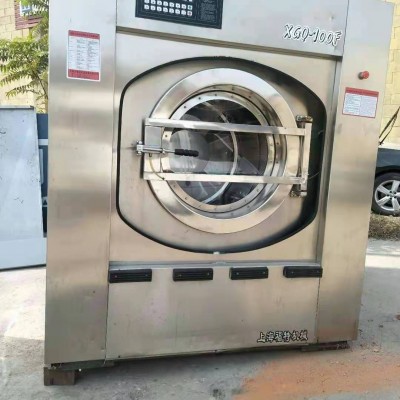 销售直燃式烘干机烫平机二手水洗机100公斤水洗机