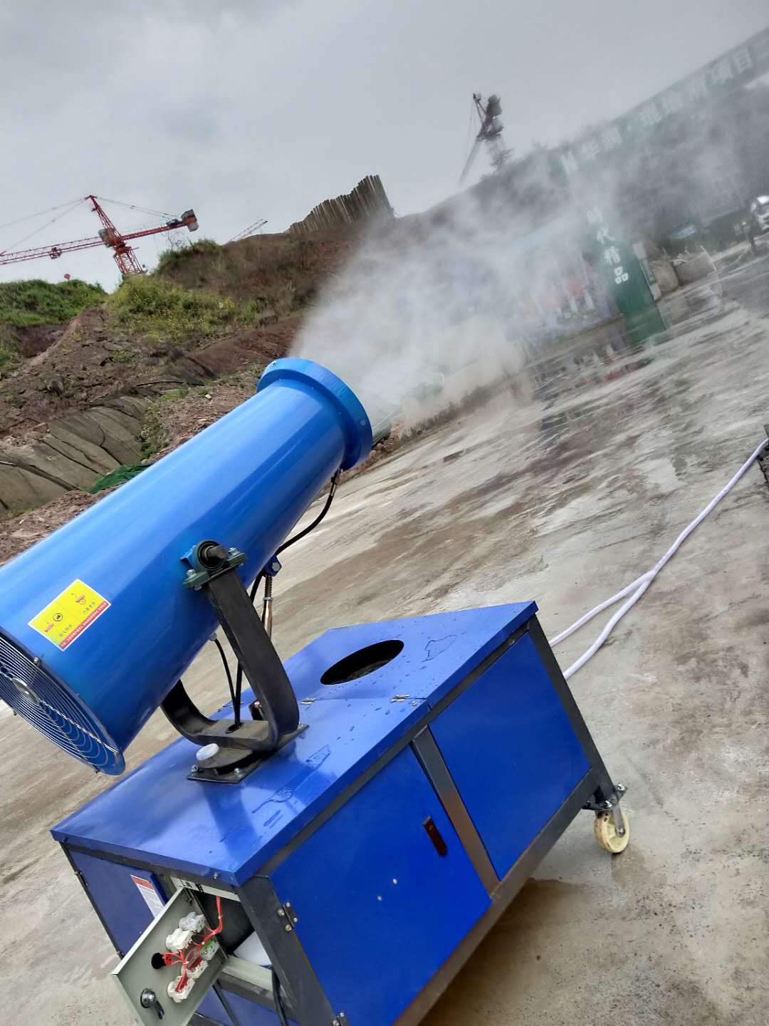 雾炮机 移动式 射程远 全自动喷雾机 乐迪环保