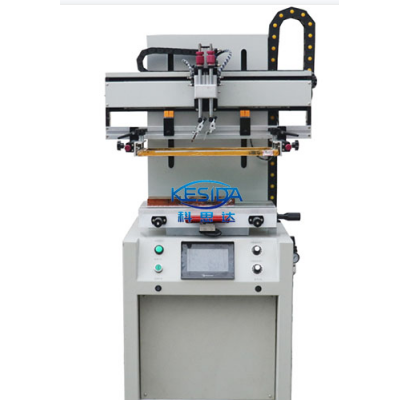 科思达-2040纯电动高精度平面丝印机
