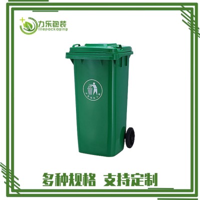 市中区分类垃圾桶	垃圾桶厂家	道路垃圾桶