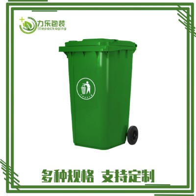 槐荫区塑料垃圾桶	垃圾桶分类颜色和标志	脚踩垃圾桶