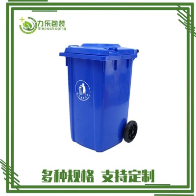 肥西县垃圾桶厂家	栾城区户外垃圾桶	高新区小区物业垃圾桶