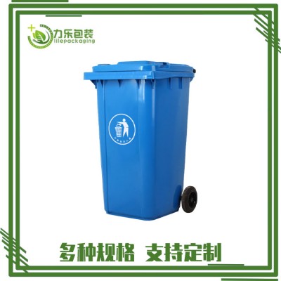 长丰县垃圾桶厂家	井陉矿区户外垃圾桶	长清区小区物业垃圾桶