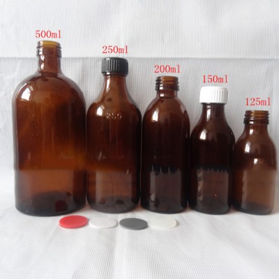 河北沧州林都棕色试剂瓶|150ml棕色试剂瓶