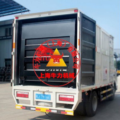 上海内藏式货车尾板价格是多少