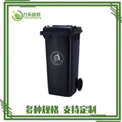 阳原县市政垃圾桶	阜阳垃圾桶尺寸	徐水区供应垃圾桶厂家