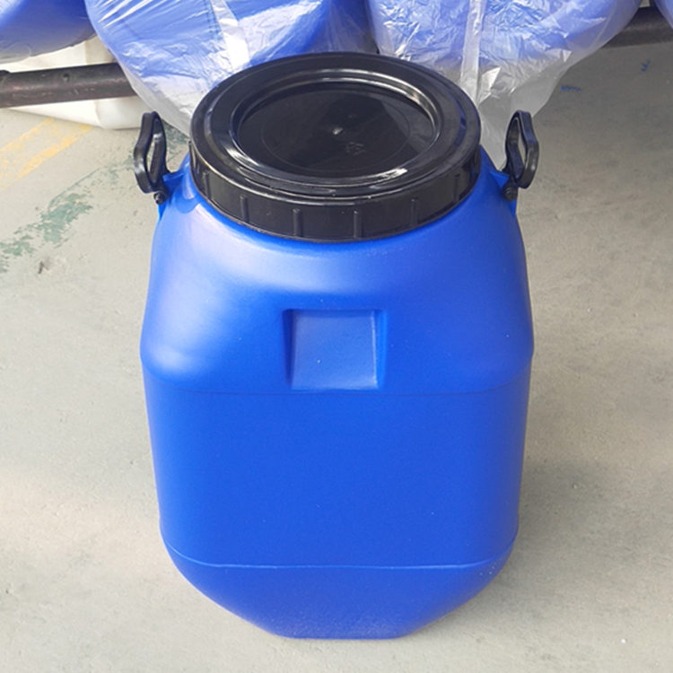 聚乙烯塑料桶50L塑料桶HDPE50升包装桶50公斤塑料桶