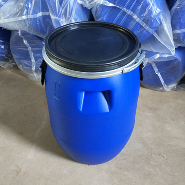 蓝色50L圆桶50升抱箍桶耐腐蚀60公斤化工桶法兰桶