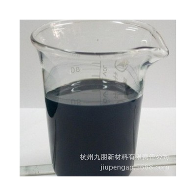 反辐射散热 抗静电 陶瓷级 纳米ATO 氧化锡锑水分散液