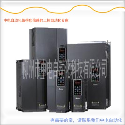 广西台达变频器VFD037CP43B-21一级代理商