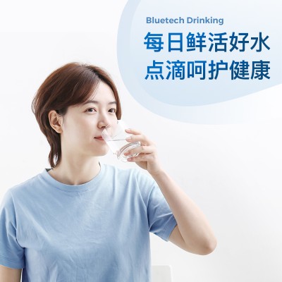 品牌滤水壶 家用净水器推荐上海聚蓝便携式滤水壶