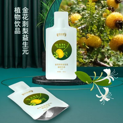 金花刺梨益生元植物饮品 自立袋液饮济宁生产厂家