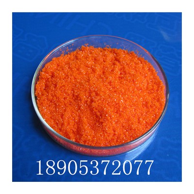 工厂价格硝酸铈铵 四价铈的无机化合物16774-21-3