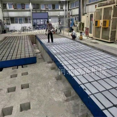 武汉电机测试平台 常规打孔焊接平台 高温时效
