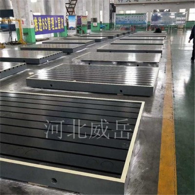 天津电机测试平台 无瑕疵焊接平台 实力厂家