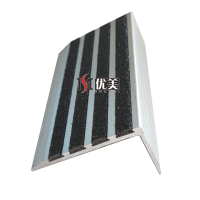 北京樓梯踏步防滑條裝飾直角耐磨條