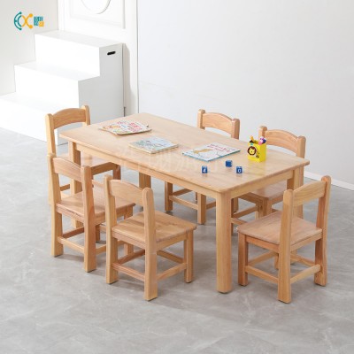 幼儿园班级实木制教学家具橡胶木长方形课桌椅