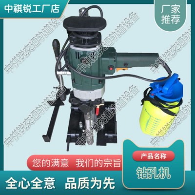 上海DZQ-45电动改锚机_电动混凝土轨枕螺栓钻取机_机械