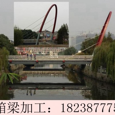 广东梅州钢结构桥梁加工厂家H型桥梁安装
