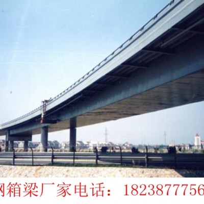 山东济宁钢结构桥梁加工厂家生产及时
