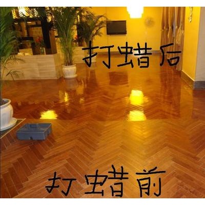 广州黄埔广保大道地板养护公司，胶地板打蜡，清洗地板污渍