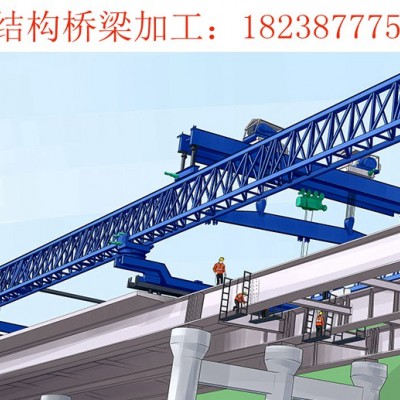 河南信阳钢结构桥梁加工厂家接到电话立马行动