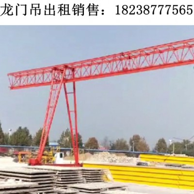 湖北黄石龙门吊厂家3台50吨龙门吊运往广西