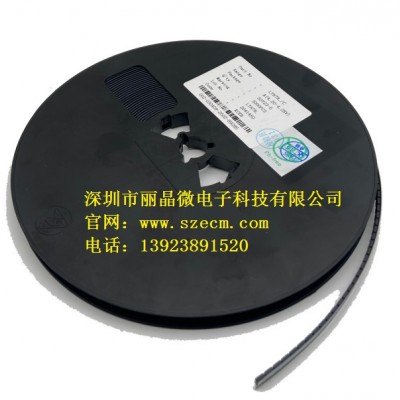 LTH7R座充充电管理IC 4054充电芯片规格书