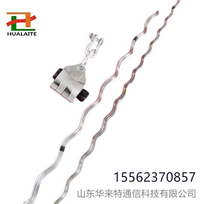 ADSS光缆预绞式悬垂线夹直线线夹光缆线路悬挂架空金具