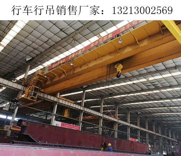 安徽安庆10吨桥式起重机厂家类型众多任您选