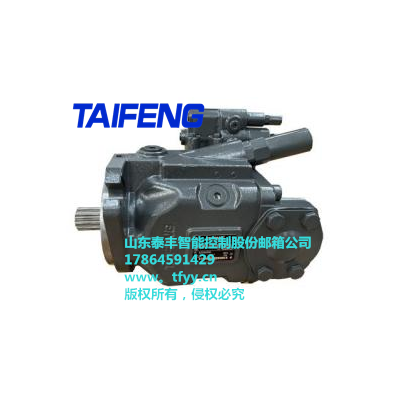 提供TFA10VSO75/85-53高压柱塞泵的销售